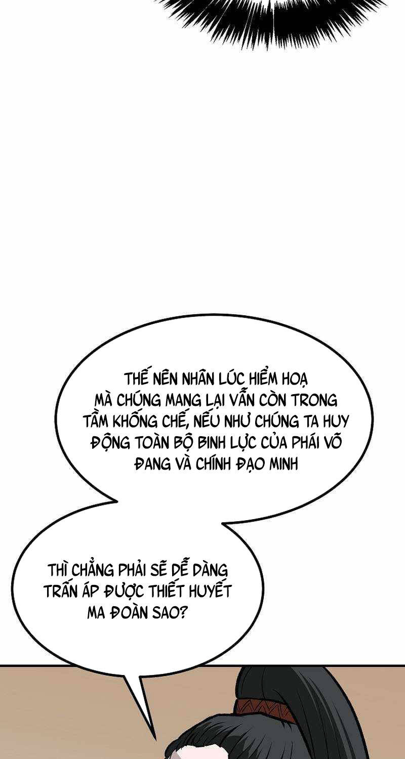 Cung Quỷ Kiếm Thần Chapter  239 - 7