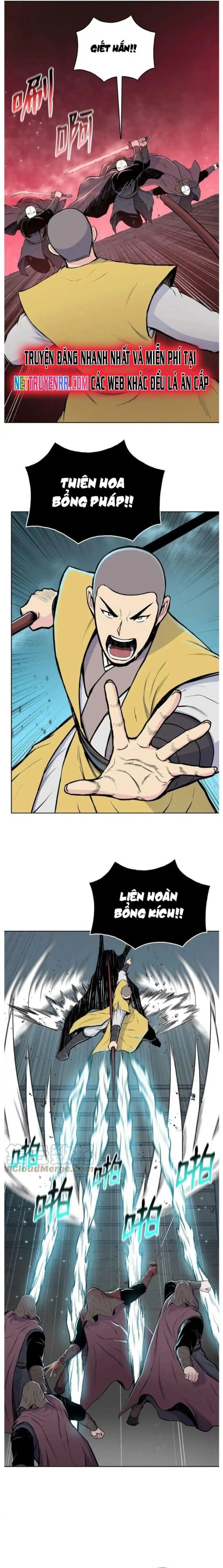 Phong Vân Chiến Thần Chapter 100 - 4