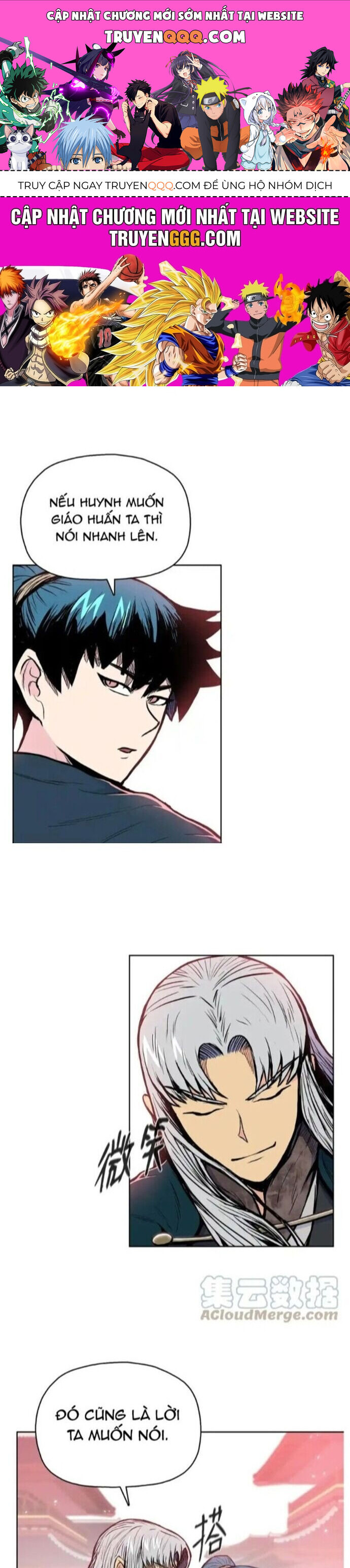 Phong Vân Chiến Thần Chapter 76 - 1