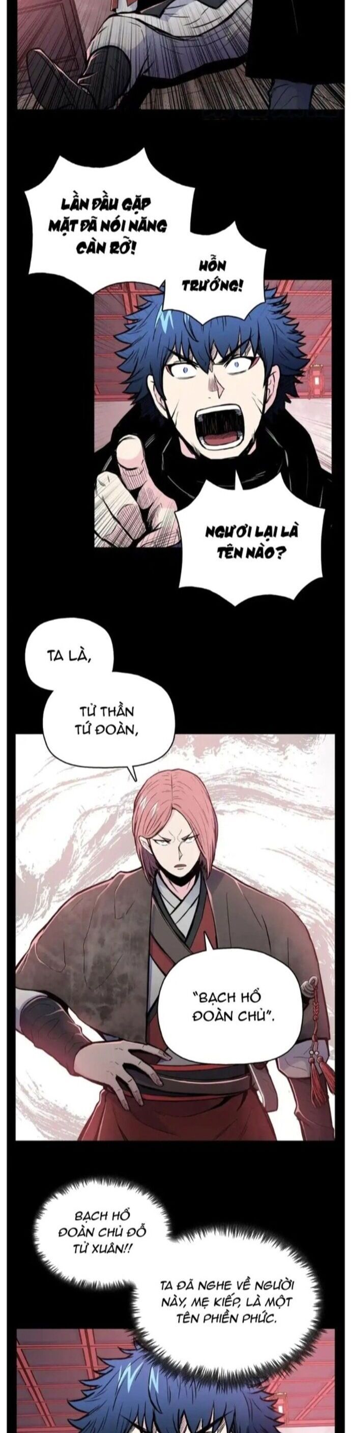 Phong Vân Chiến Thần Chapter 76 - 11