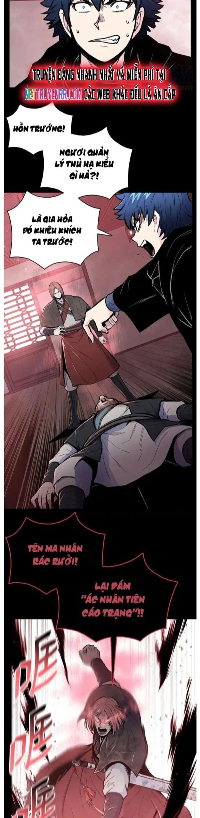 Phong Vân Chiến Thần Chapter 76 - 12