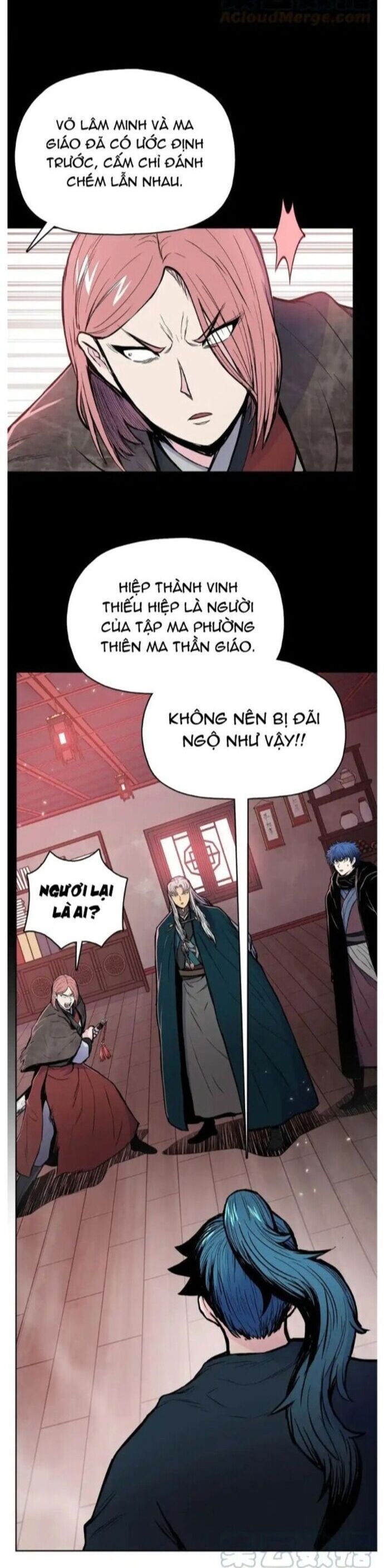 Phong Vân Chiến Thần Chapter 76 - 16