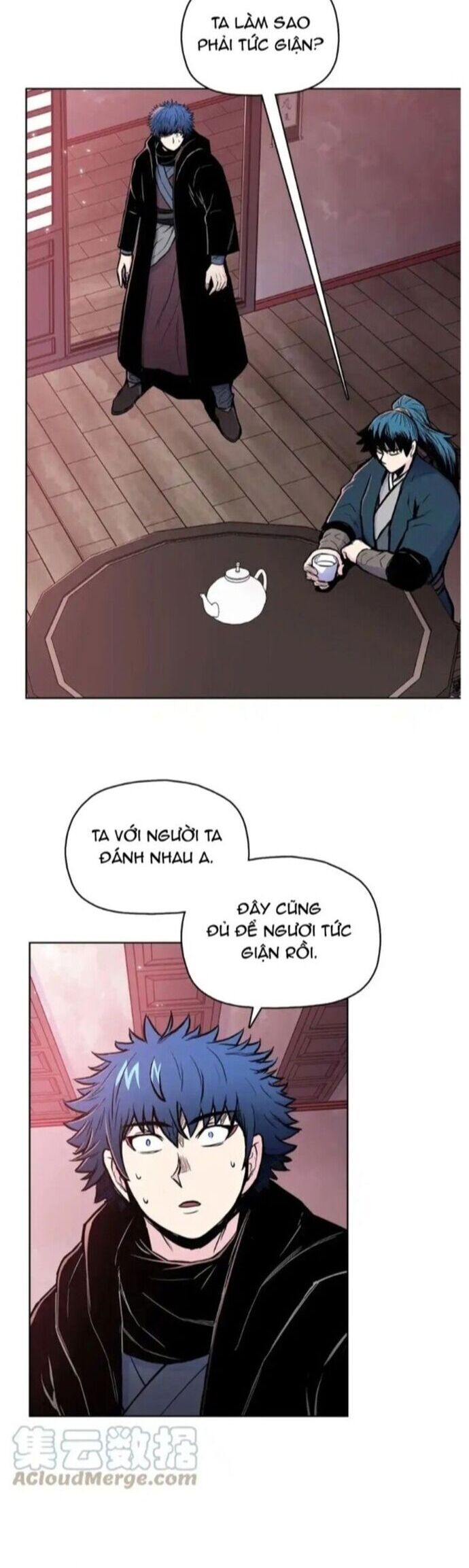 Phong Vân Chiến Thần Chapter 76 - 22