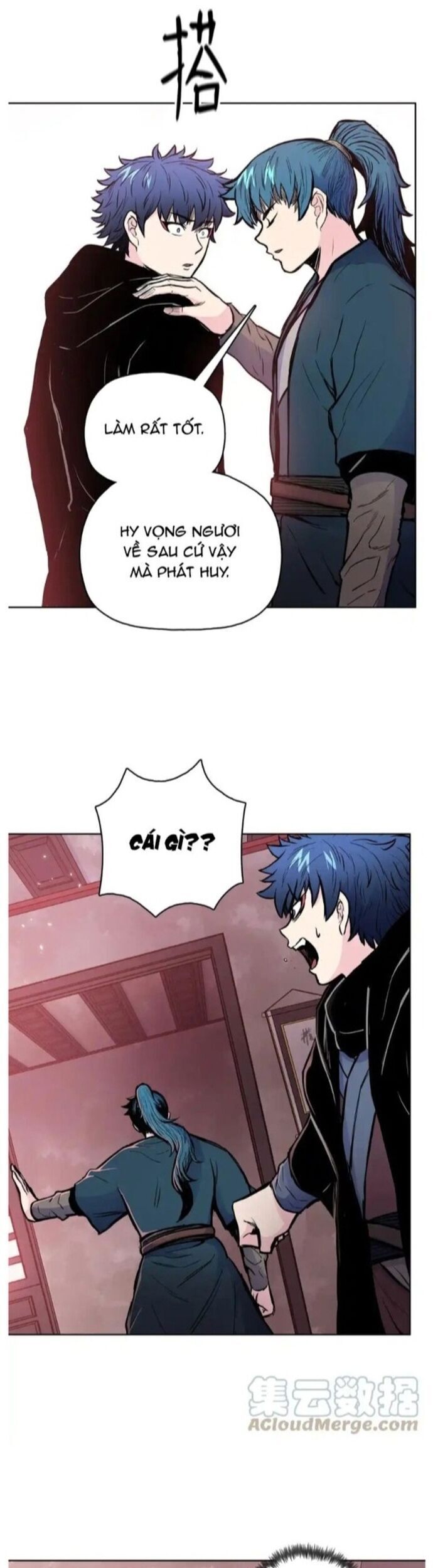 Phong Vân Chiến Thần Chapter 76 - 25