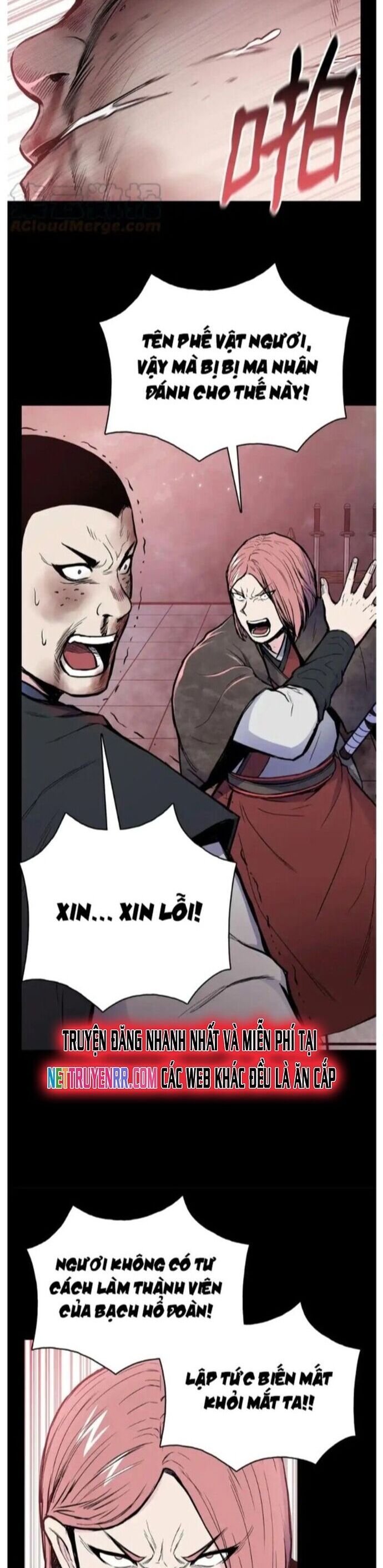 Phong Vân Chiến Thần Chapter 76 - 7