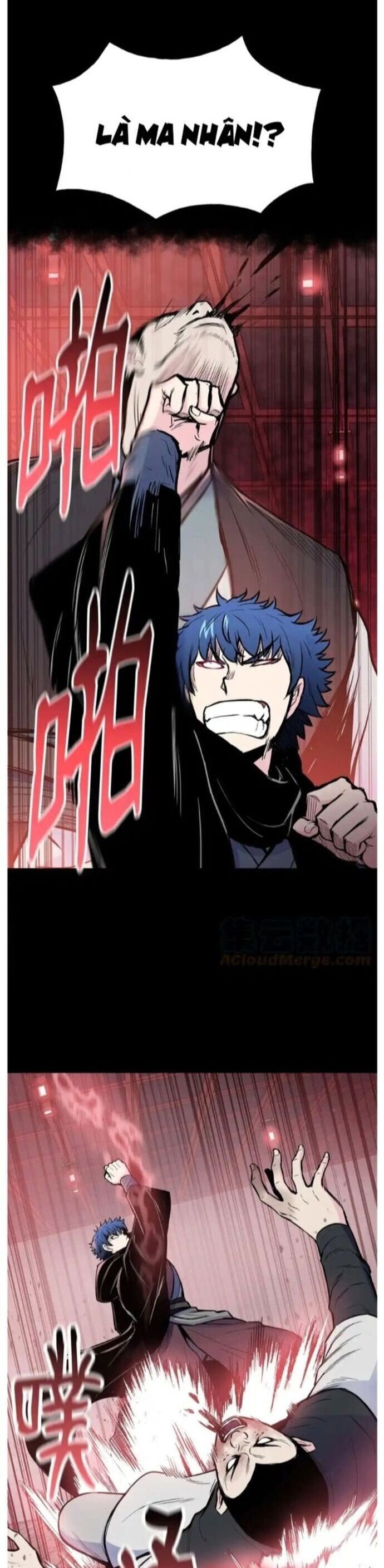 Phong Vân Chiến Thần Chapter 76 - 9