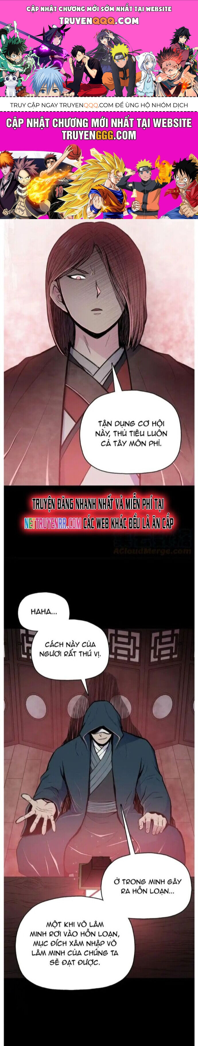 Phong Vân Chiến Thần Chapter 77 - 1