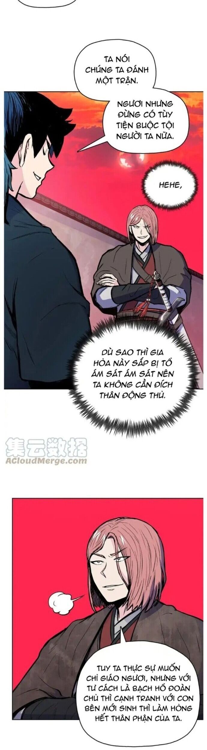 Phong Vân Chiến Thần Chapter 77 - 12