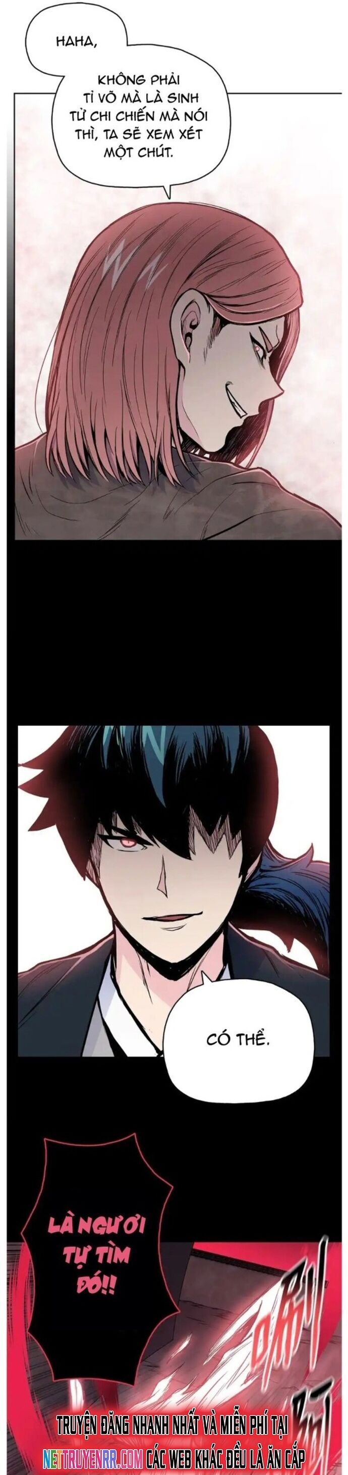 Phong Vân Chiến Thần Chapter 77 - 14