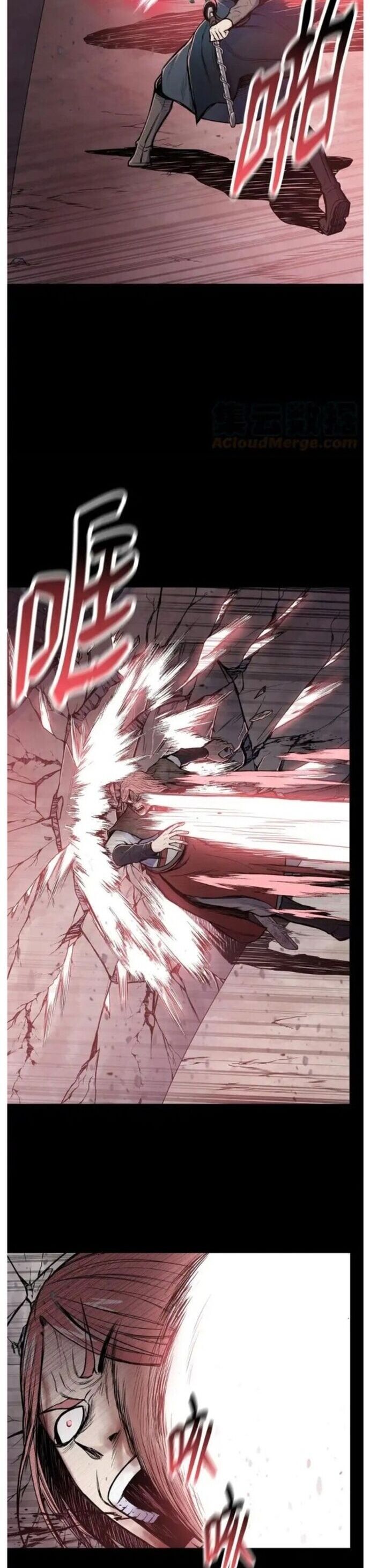 Phong Vân Chiến Thần Chapter 77 - 16