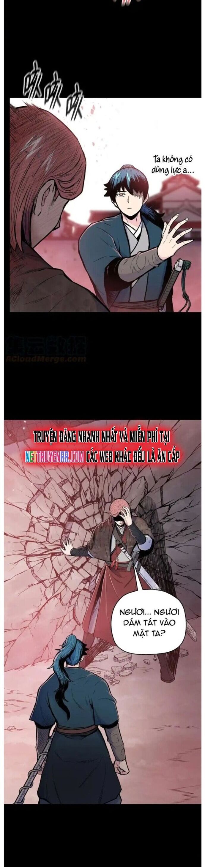 Phong Vân Chiến Thần Chapter 77 - 17