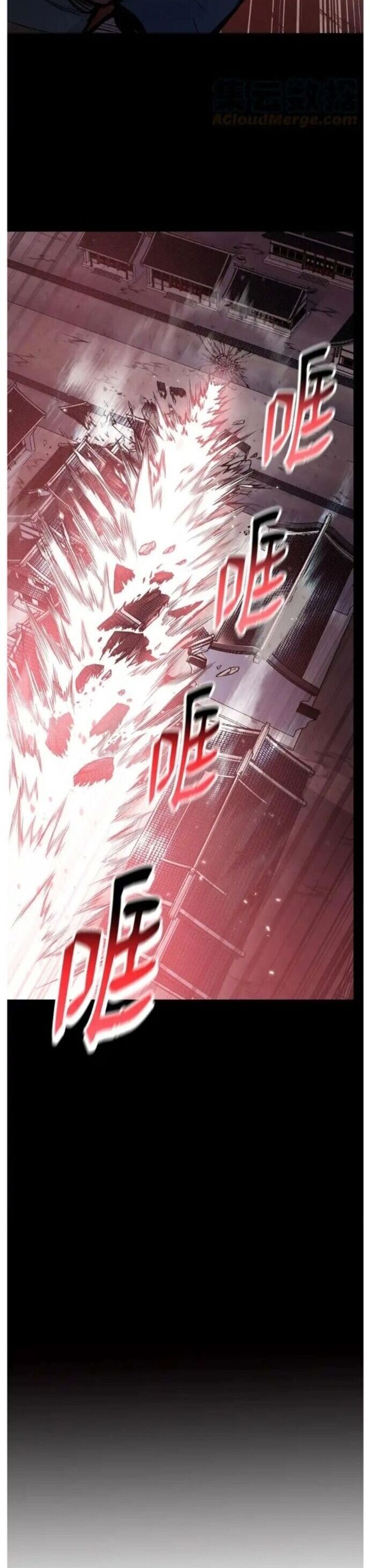 Phong Vân Chiến Thần Chapter 77 - 20