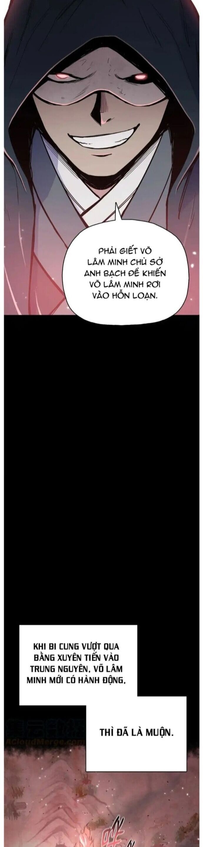 Phong Vân Chiến Thần Chapter 77 - 4