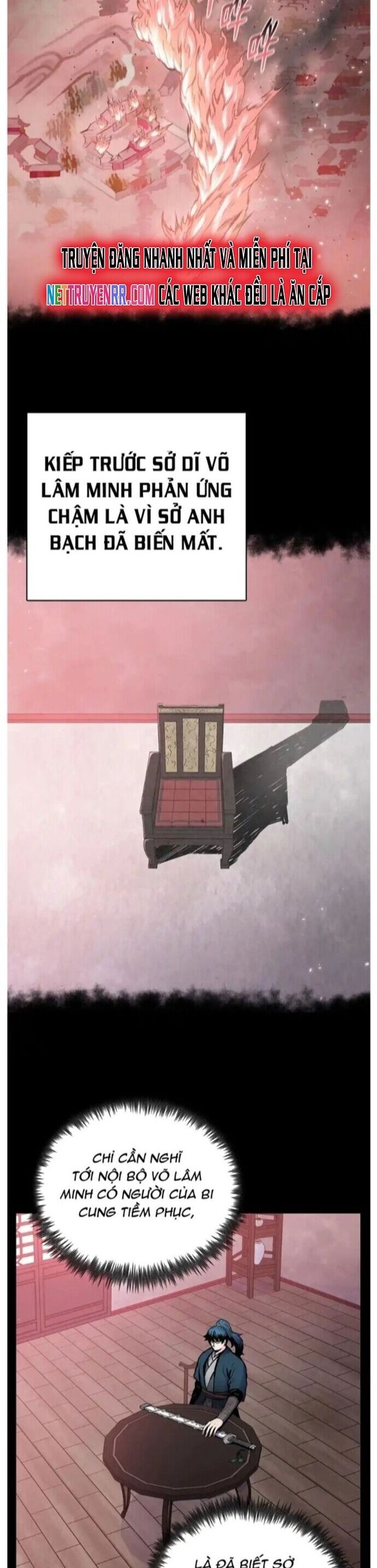 Phong Vân Chiến Thần Chapter 77 - 5