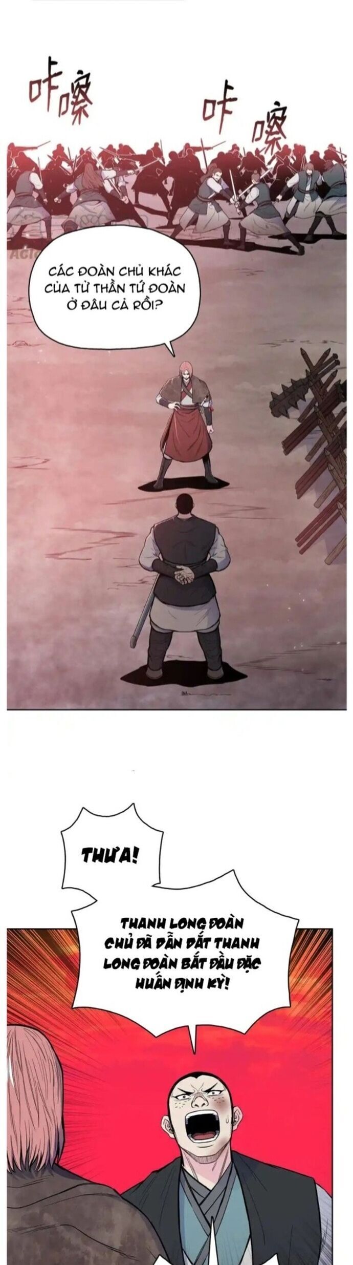 Phong Vân Chiến Thần Chapter 77 - 7