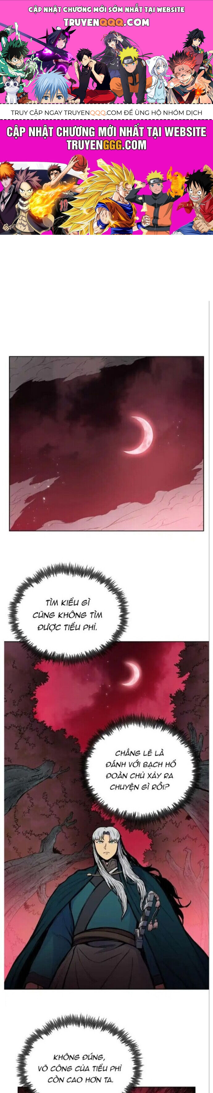 Phong Vân Chiến Thần Chapter 78 - 1