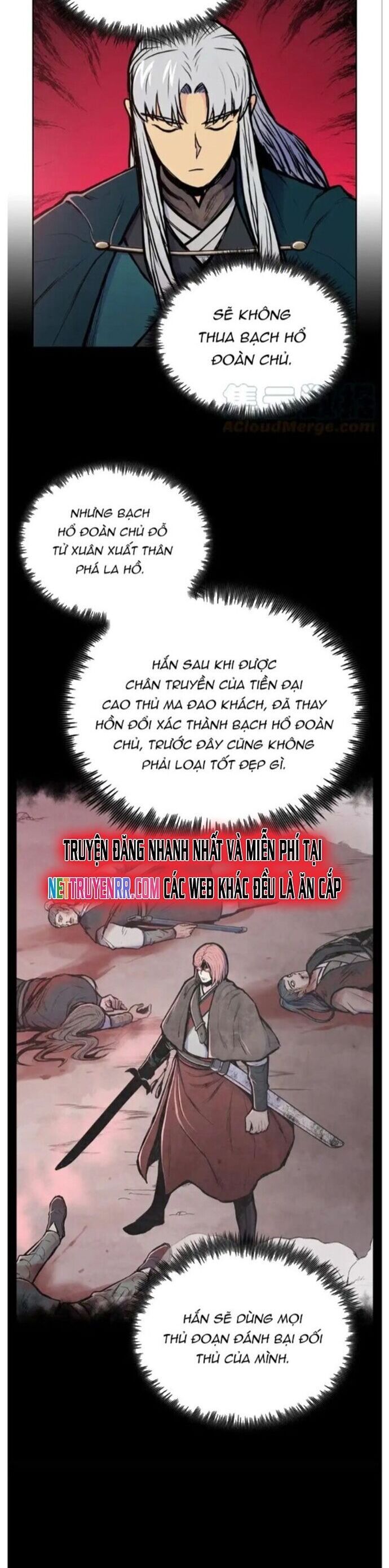 Phong Vân Chiến Thần Chapter 78 - 2