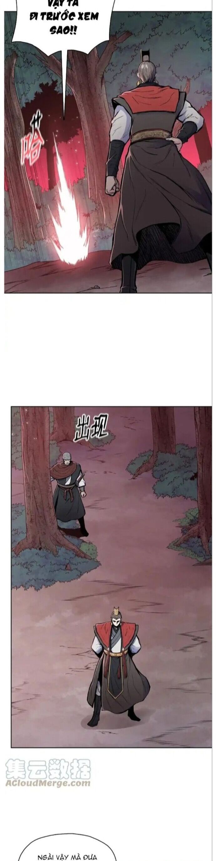 Phong Vân Chiến Thần Chapter 78 - 11