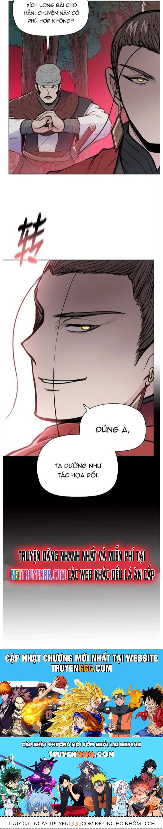 Phong Vân Chiến Thần Chapter 78 - 12