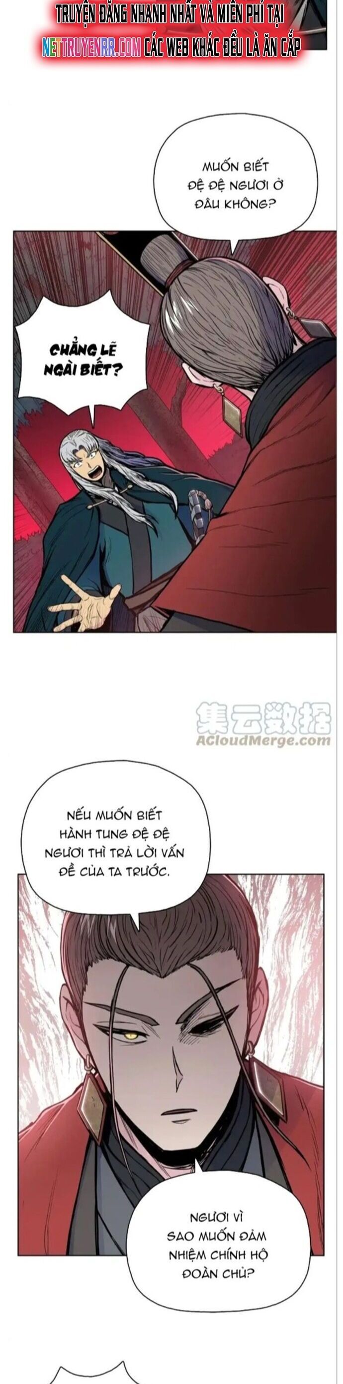 Phong Vân Chiến Thần Chapter 78 - 5