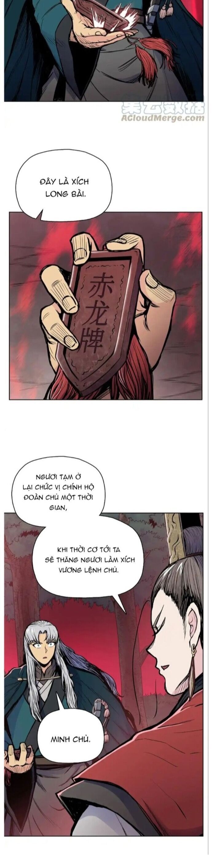 Phong Vân Chiến Thần Chapter 78 - 9