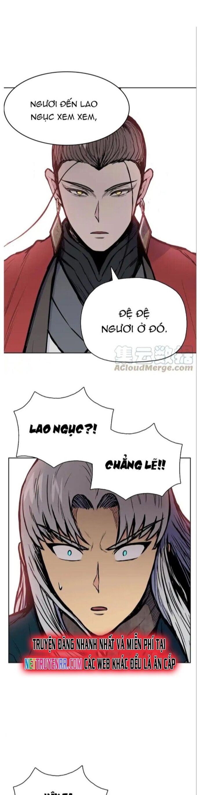 Phong Vân Chiến Thần Chapter 78 - 10