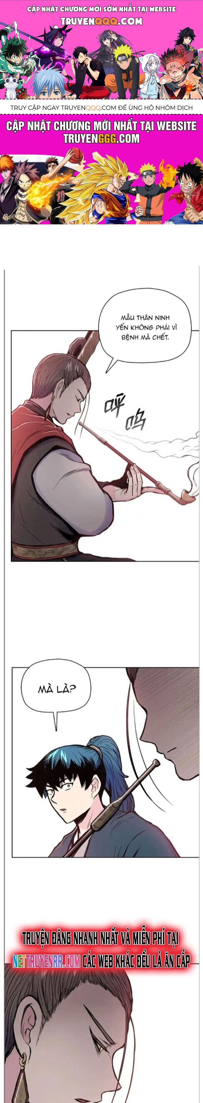 Phong Vân Chiến Thần Chapter 79 - 1