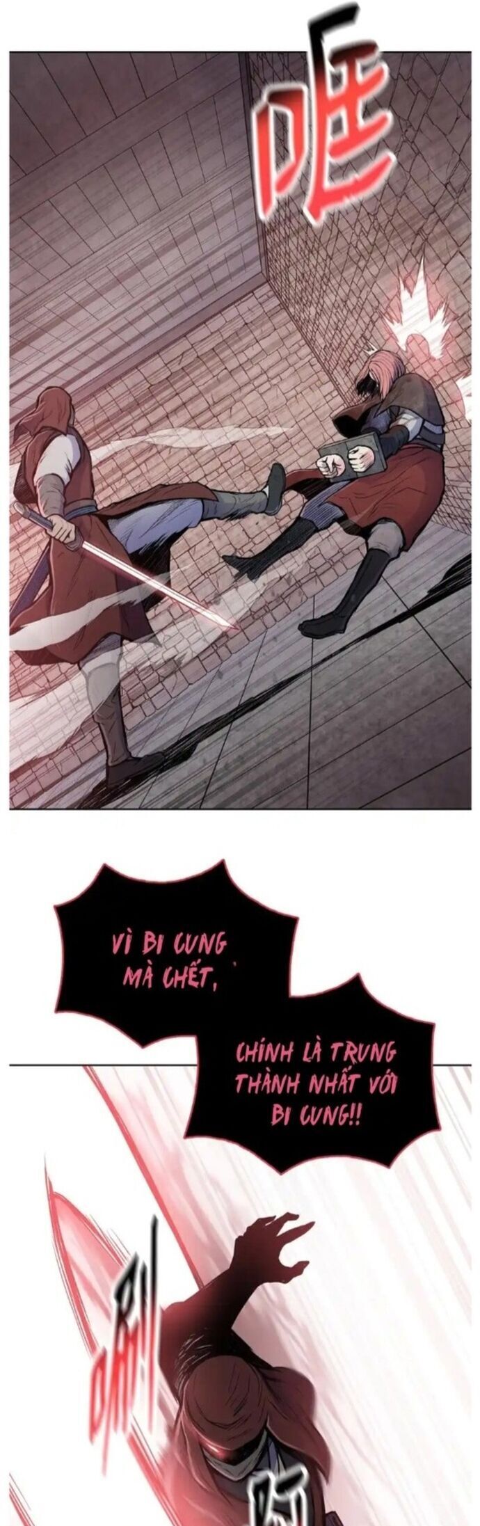 Phong Vân Chiến Thần Chapter 80 - 11