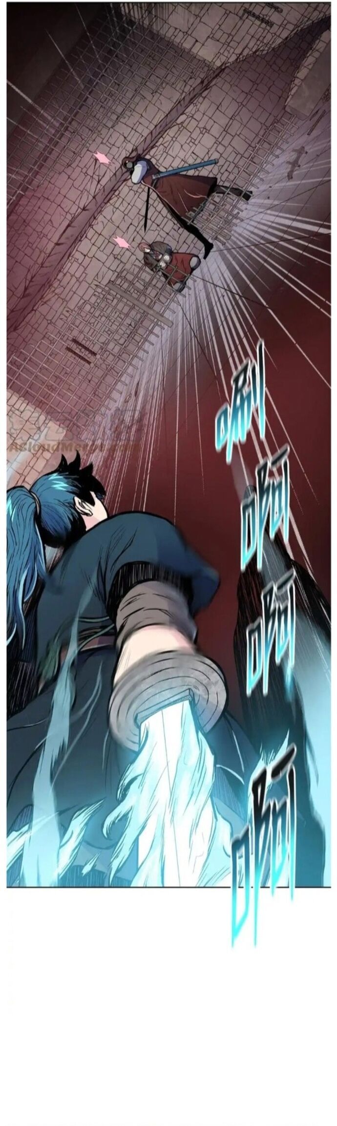 Phong Vân Chiến Thần Chapter 80 - 15