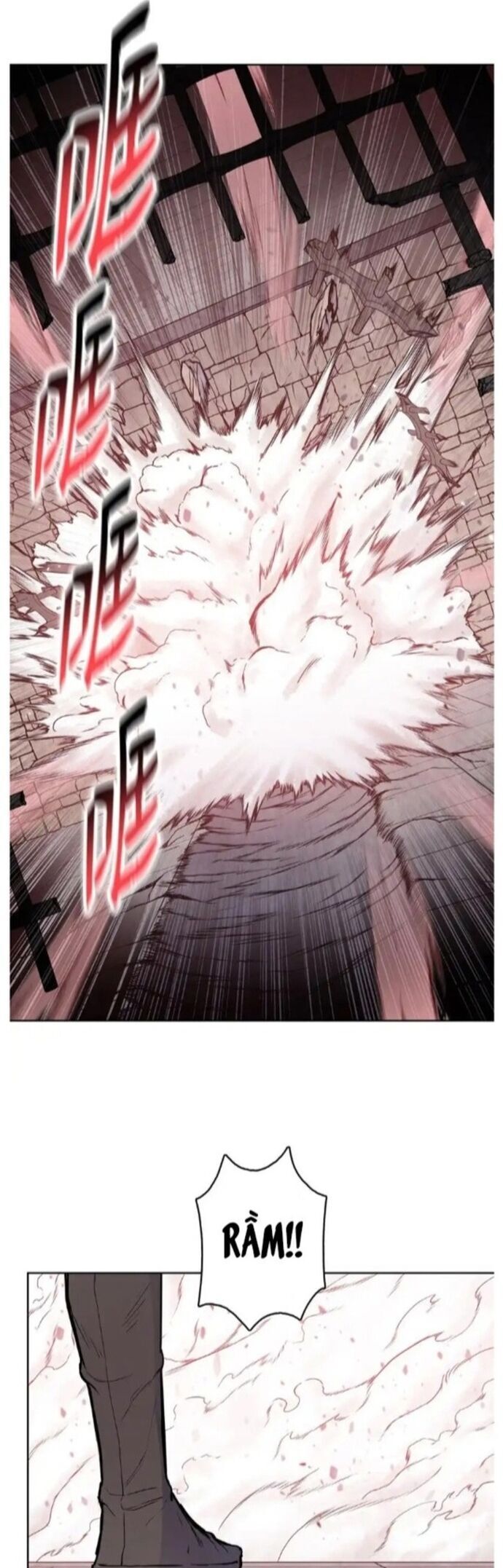 Phong Vân Chiến Thần Chapter 80 - 18