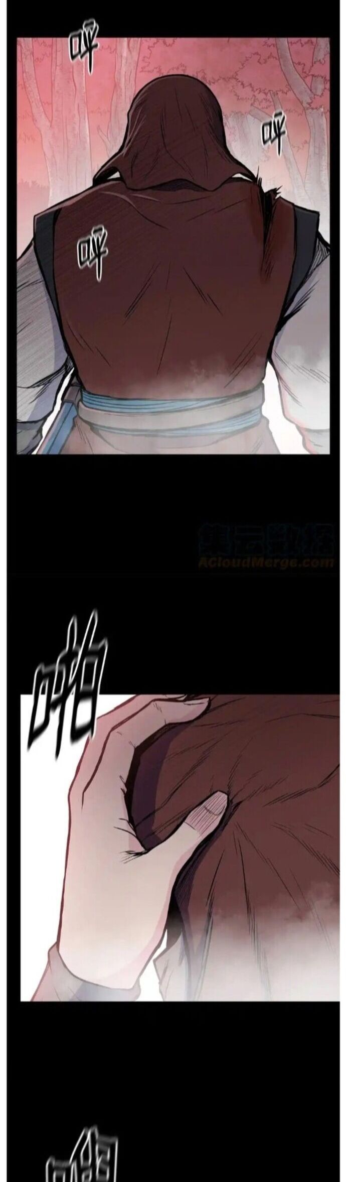 Phong Vân Chiến Thần Chapter 80 - 22