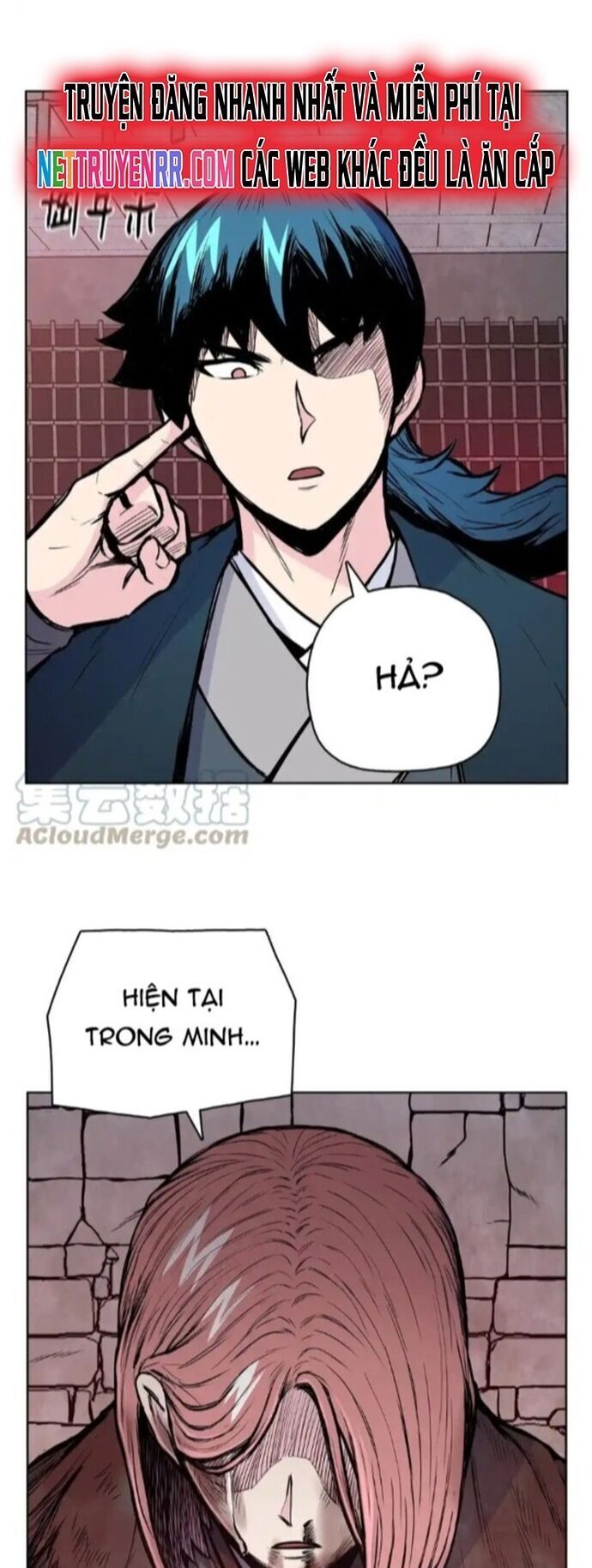 Phong Vân Chiến Thần Chapter 80 - 26