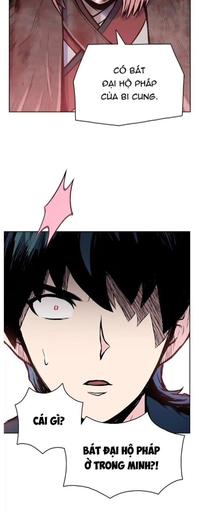 Phong Vân Chiến Thần Chapter 80 - 27