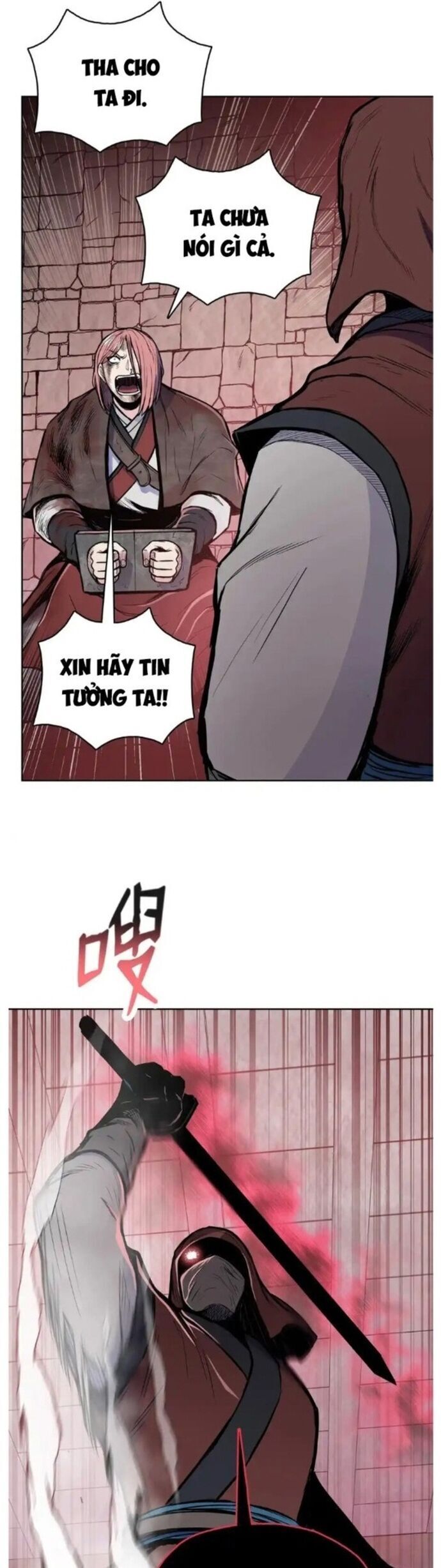 Phong Vân Chiến Thần Chapter 80 - 7