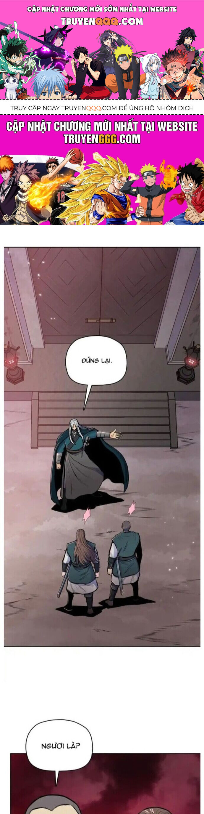 Phong Vân Chiến Thần Chapter 81 - 1