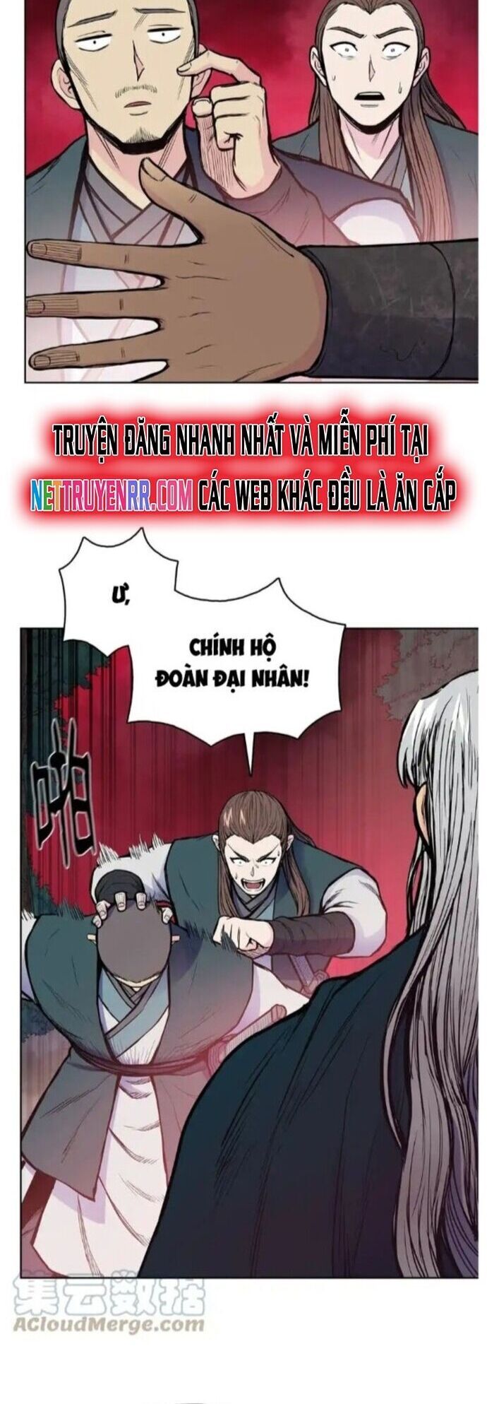 Phong Vân Chiến Thần Chapter 81 - 2