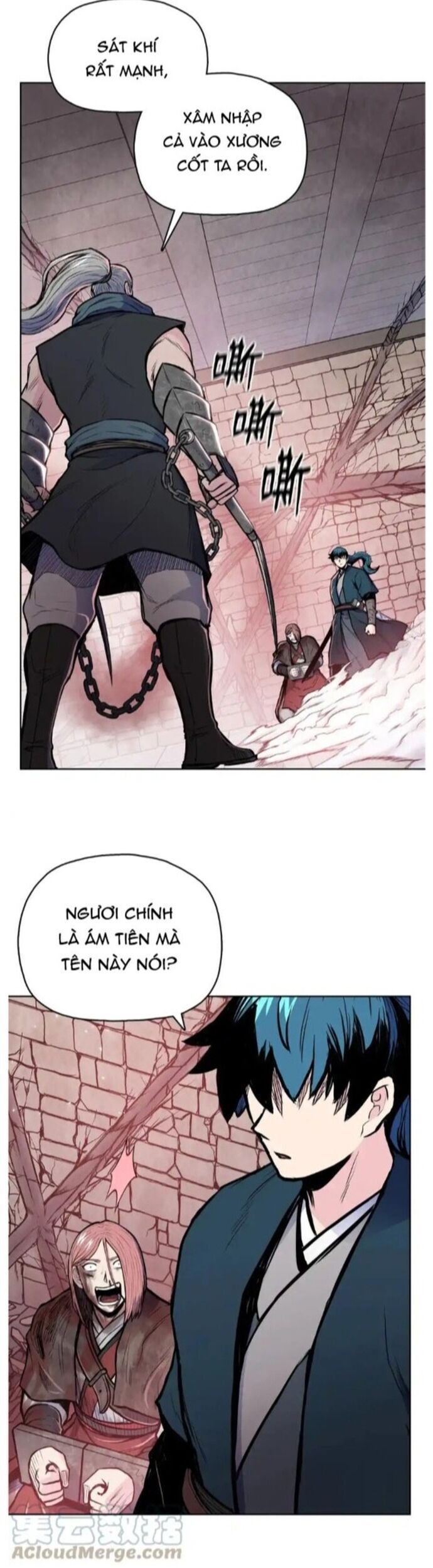 Phong Vân Chiến Thần Chapter 81 - 17