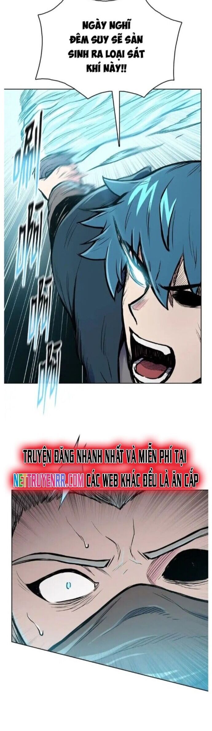 Phong Vân Chiến Thần Chapter 81 - 24