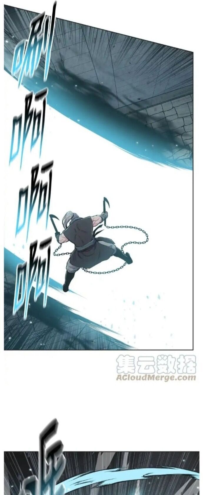 Phong Vân Chiến Thần Chapter 81 - 25