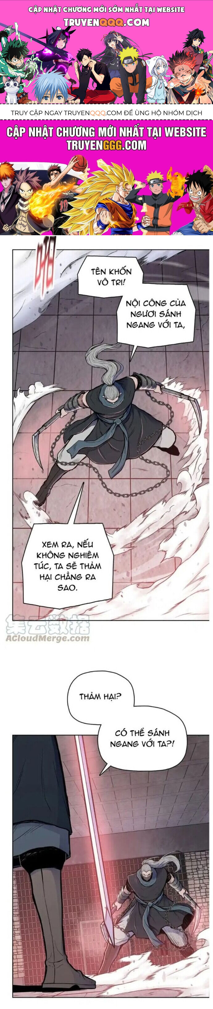 Phong Vân Chiến Thần Chapter 82 - 1