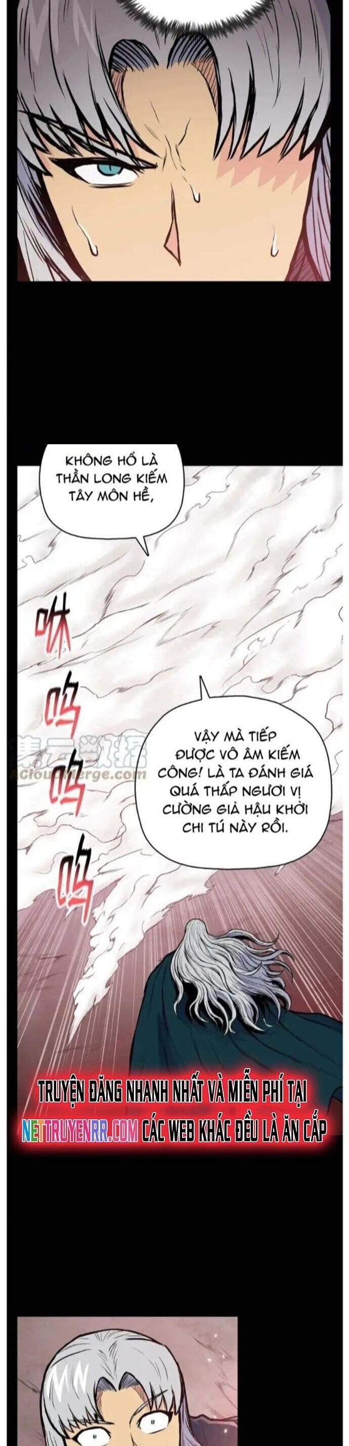 Phong Vân Chiến Thần Chapter 82 - 22