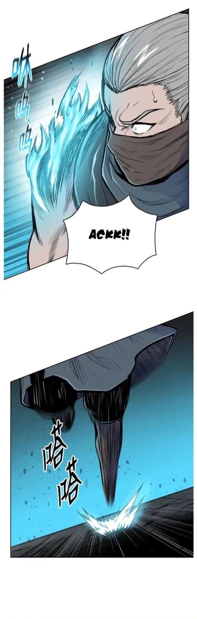 Phong Vân Chiến Thần Chapter 82 - 4