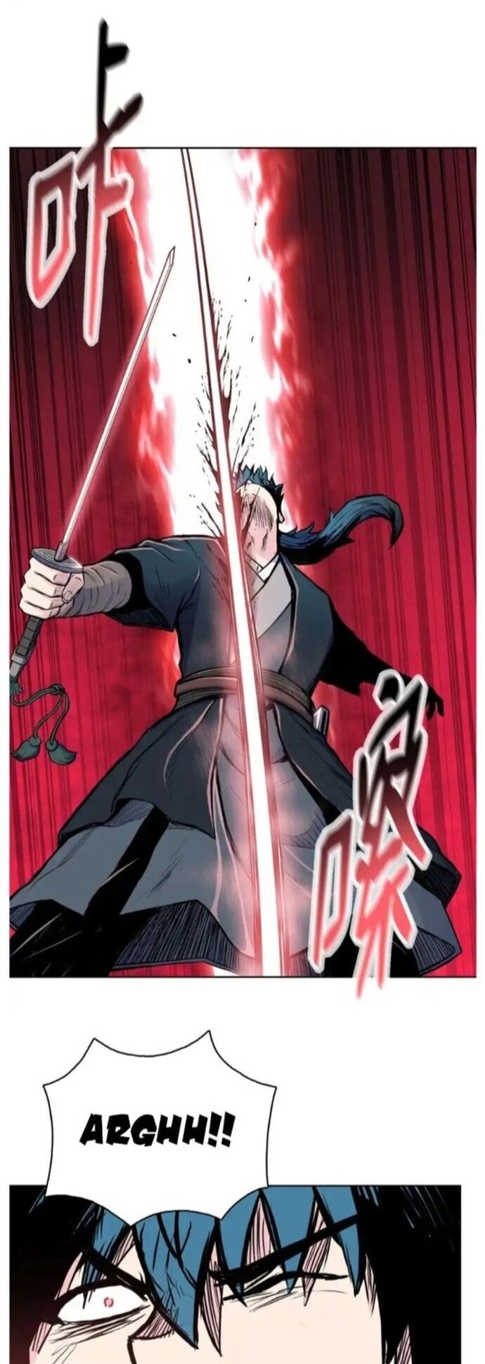 Phong Vân Chiến Thần Chapter 82 - 9