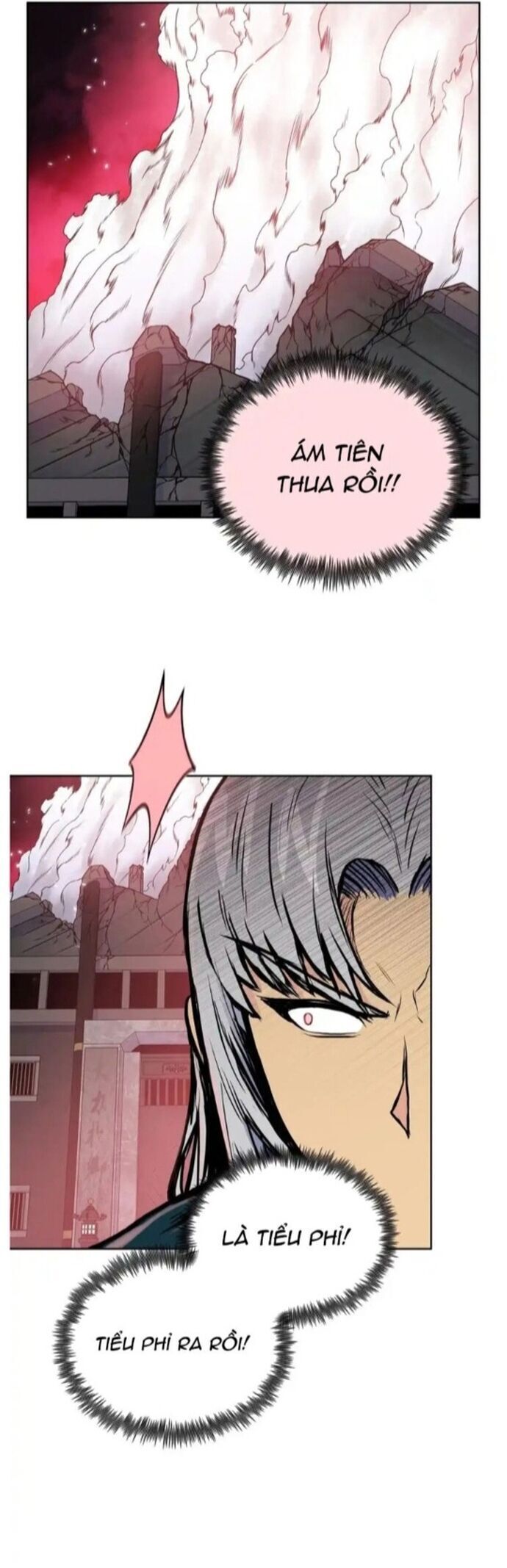 Phong Vân Chiến Thần Chapter 83 - 11