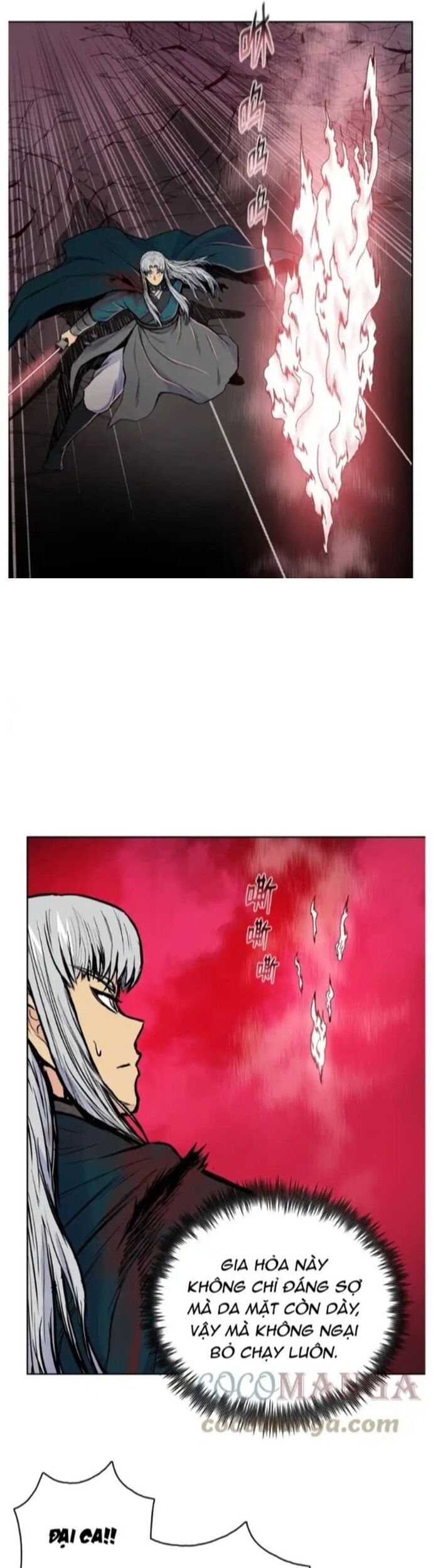 Phong Vân Chiến Thần Chapter 83 - 13