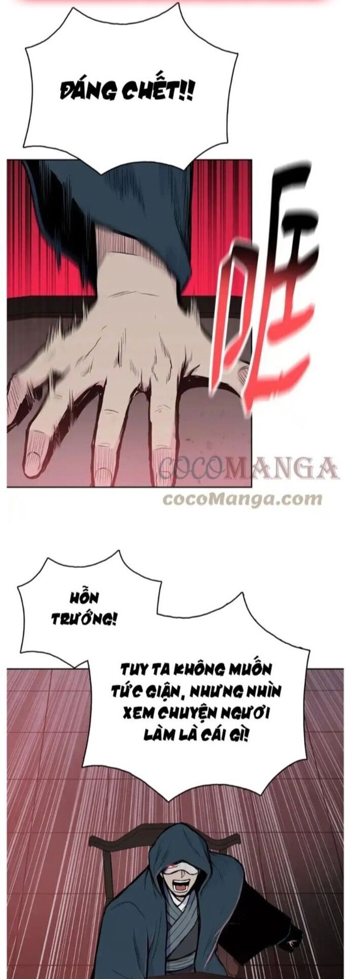 Phong Vân Chiến Thần Chapter 83 - 23