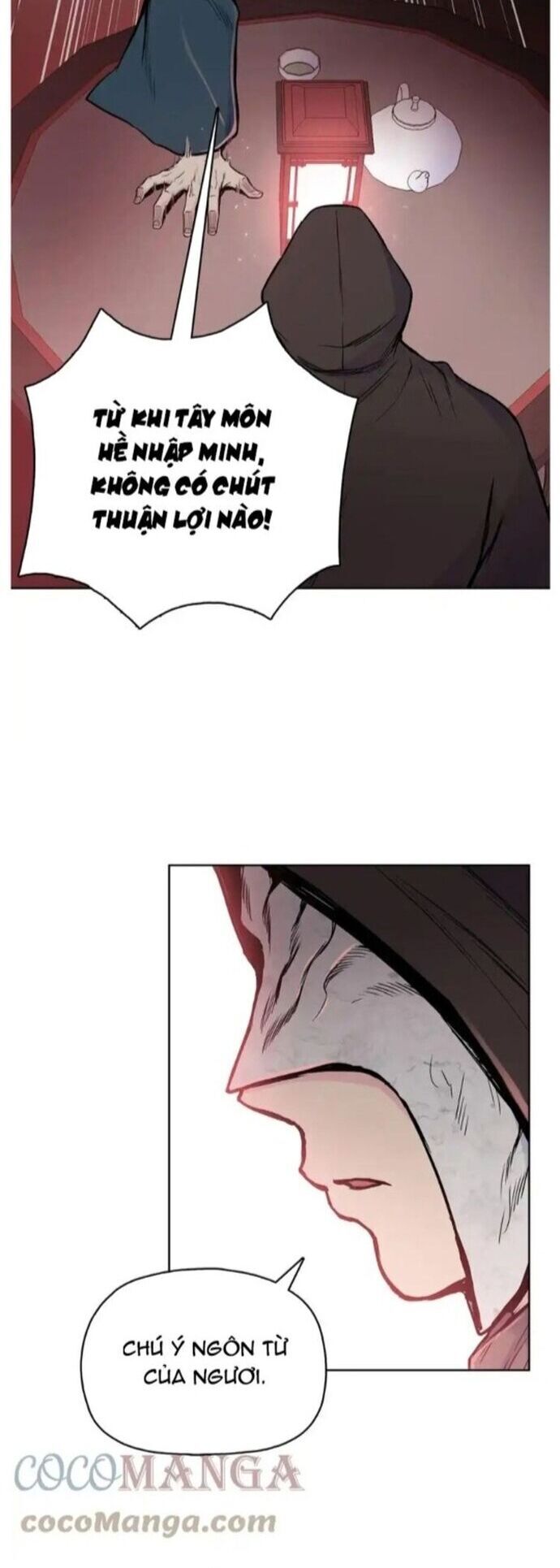 Phong Vân Chiến Thần Chapter 83 - 24