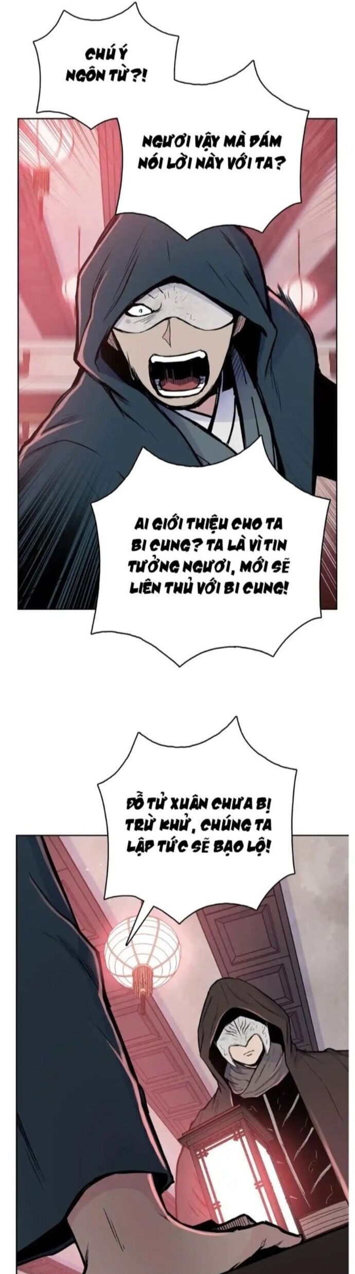 Phong Vân Chiến Thần Chapter 83 - 25