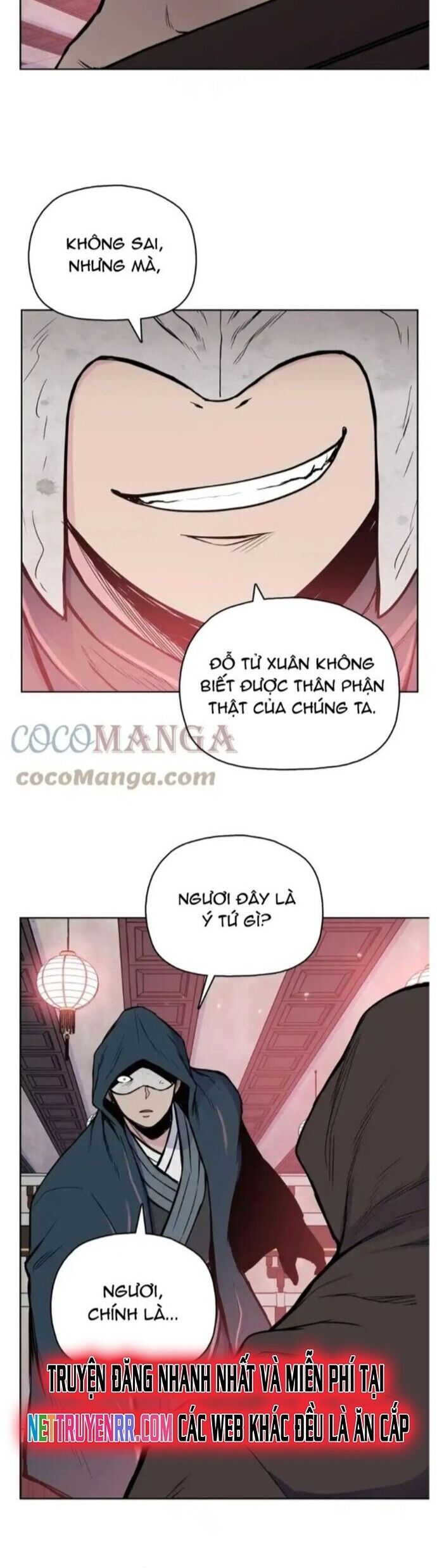 Phong Vân Chiến Thần Chapter 83 - 26