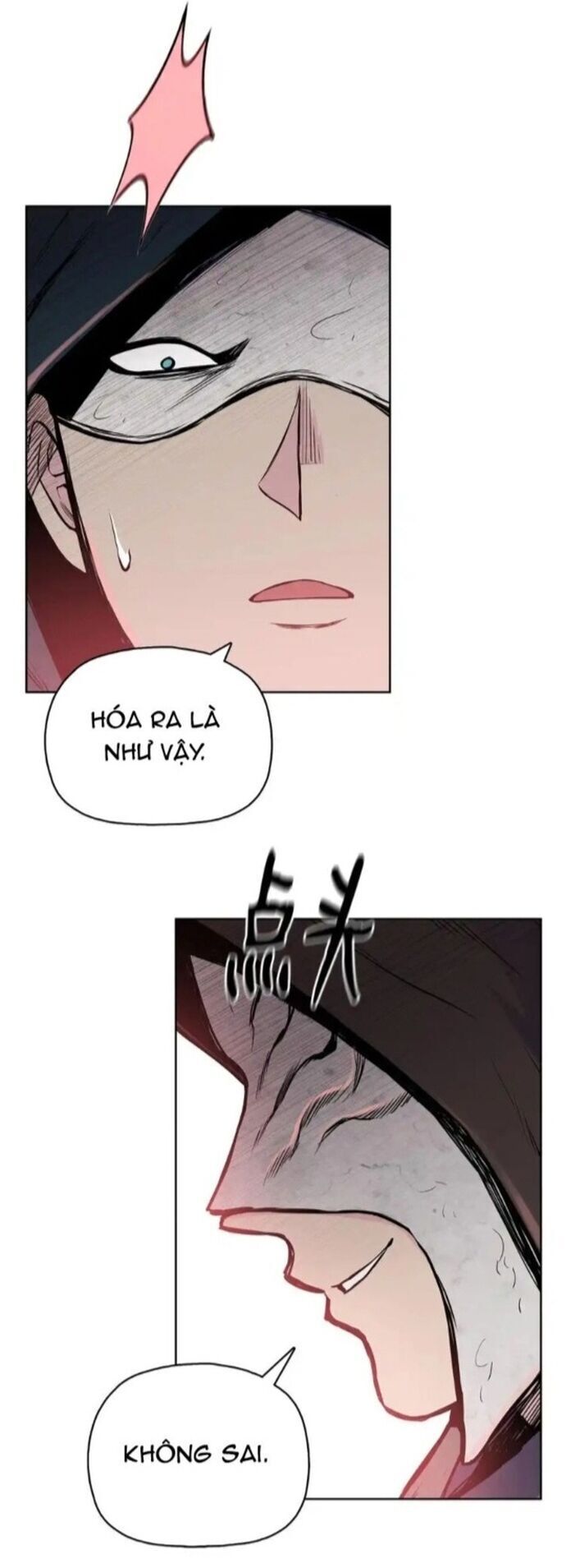 Phong Vân Chiến Thần Chapter 83 - 27